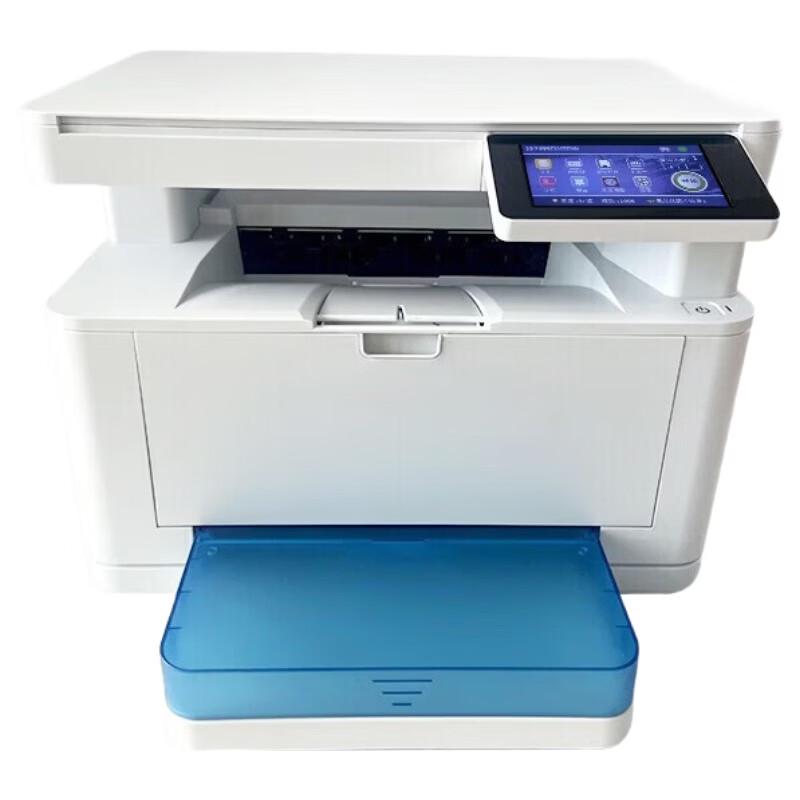 

CUMTENN CTP-3078 A4 Laser Multifunction Printer CN plug (adapter included)