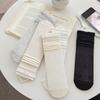 Sock Children's Love Heart Hollow Tube Socks, Spring and Summer Light Style, Sweet Lace Piled Socks