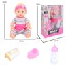 Fat Boy Baby Doll Simulation Playing House Talking Girl Princess Dress Up Blinking Children's Toys New Year's Goods