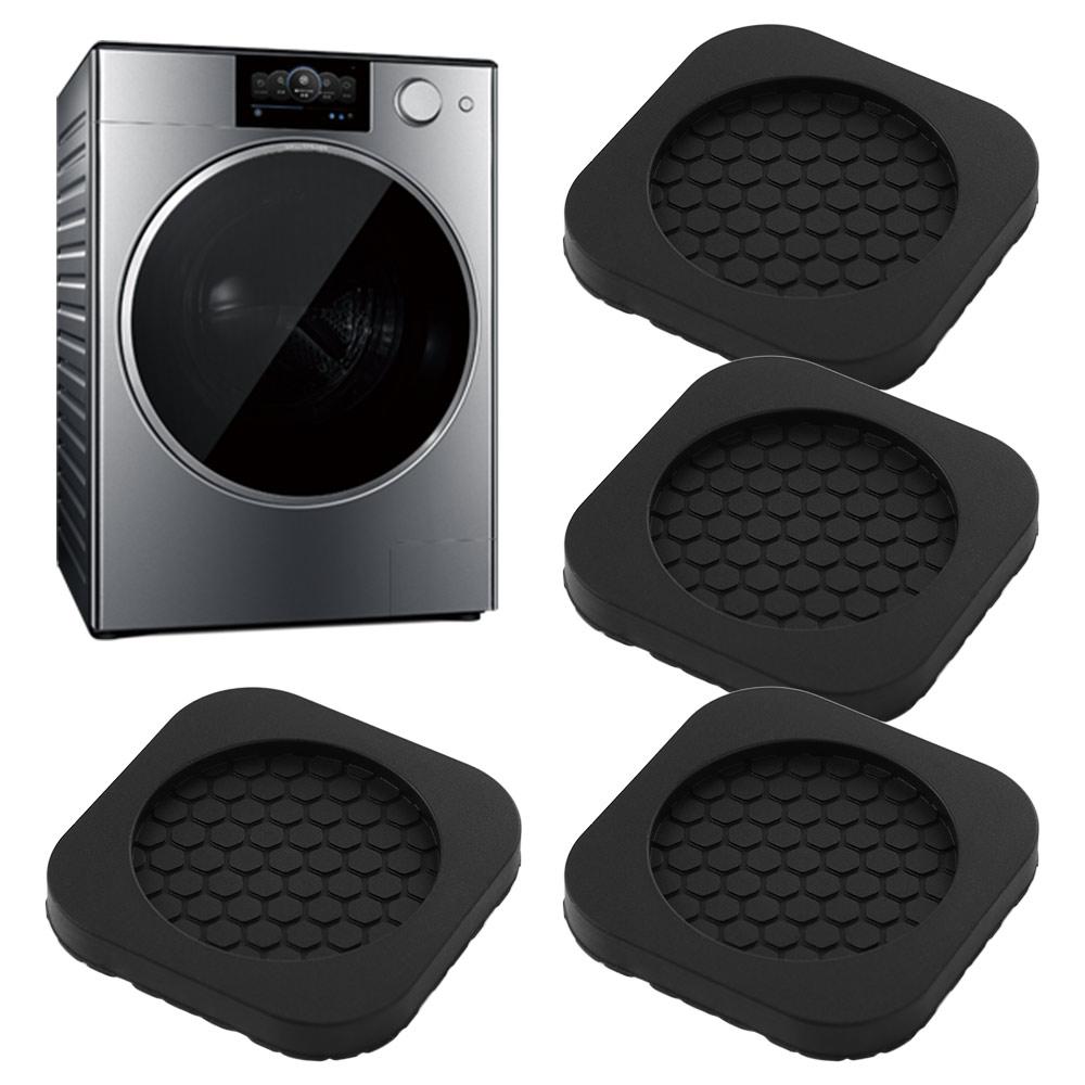 4Pcs Heightening Washing Machine Feet Pads Silent Dampers  for Washing Machine  Protect Floors
