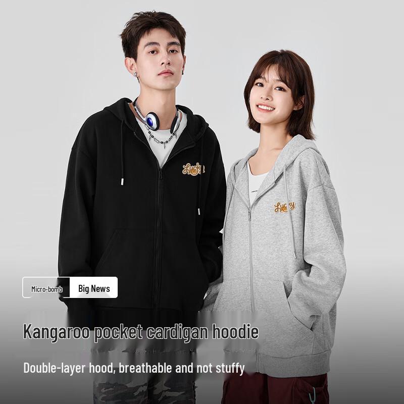 Baleno Men's Casual Full-Zip Hoodie
