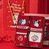 Cute Cartoon Zodiac Year Of The Horse Autumn Winter Warm Mid-Tube Socks New Year Red Socks Gifts