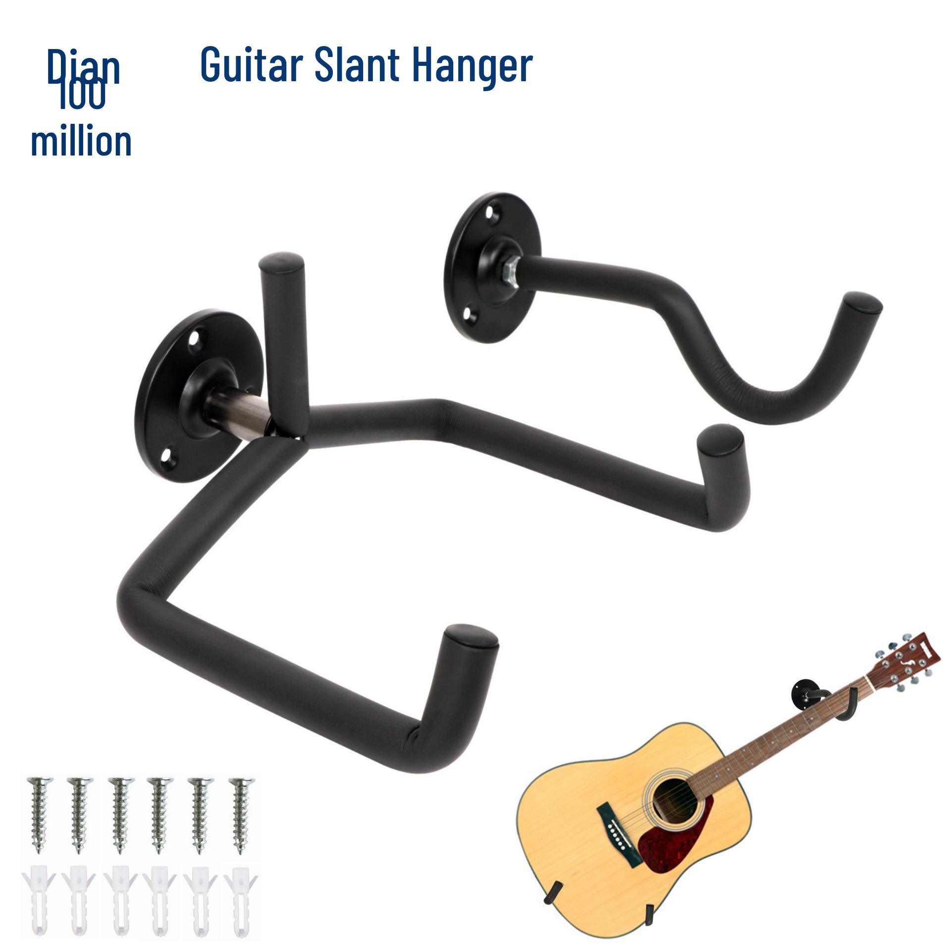

Наклонный настенный держатель-стойка для гитары и бас-гитары Small Hook: Electric Guitar & Ukulele