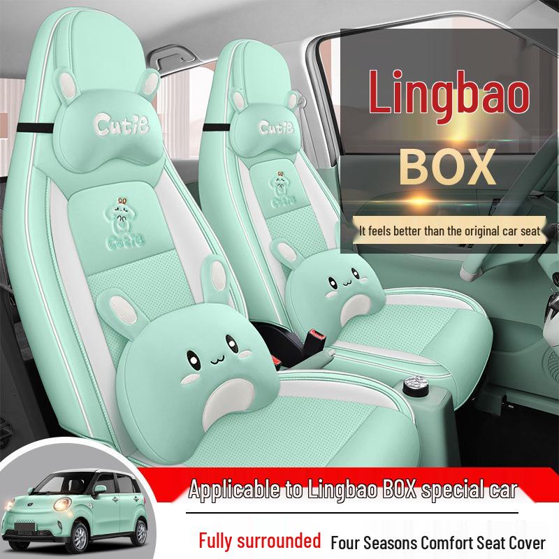 Cartoon Lingbao BOX Car Seat Cushion: Four-Season Full Surround Cover for New Energy Vehicles