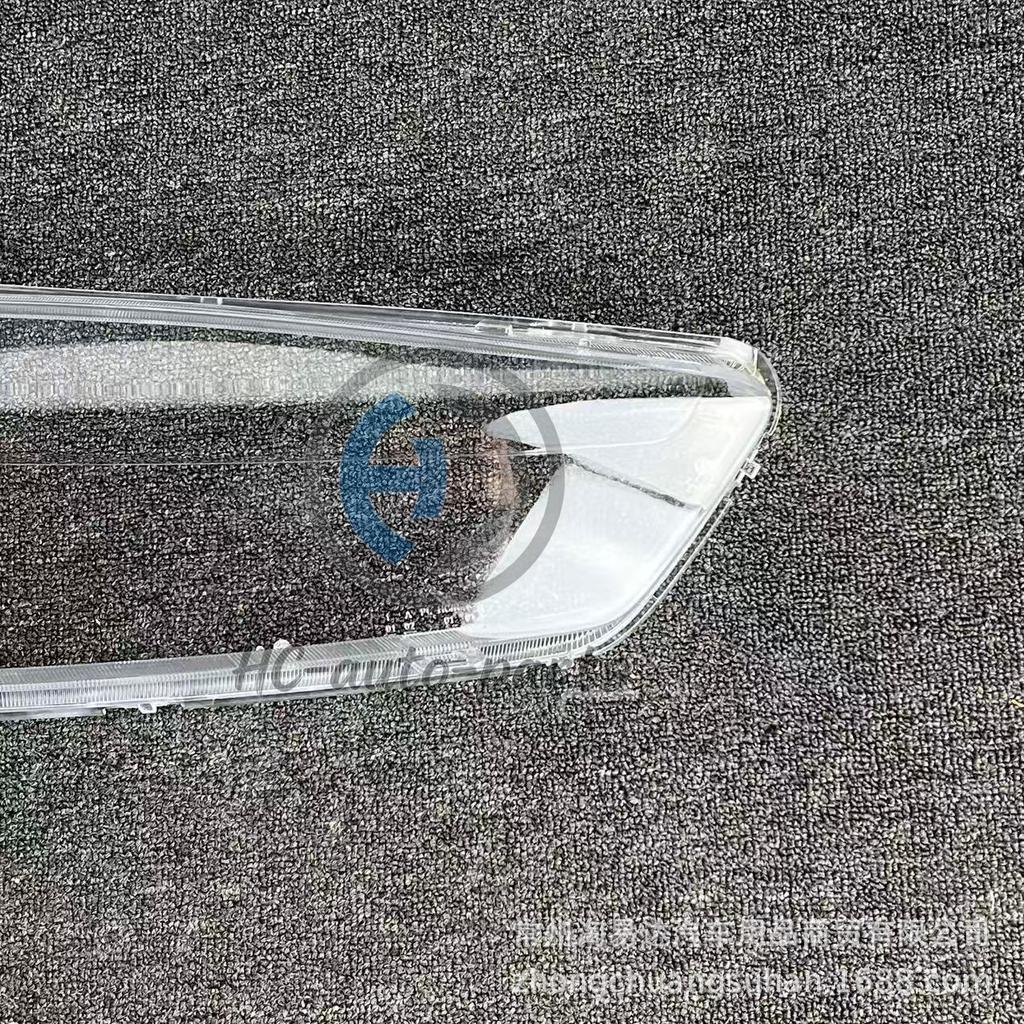 Lifan Xuanlang 2016-2019 Headlight Lampshade - Transparent Outer Shell
