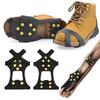 Outdoor Silicone Ice Cleats: Anti-slip Shoe Covers with 24 Teeth Snow Spikes & 10 Teeth Steel Mountaineering Claws