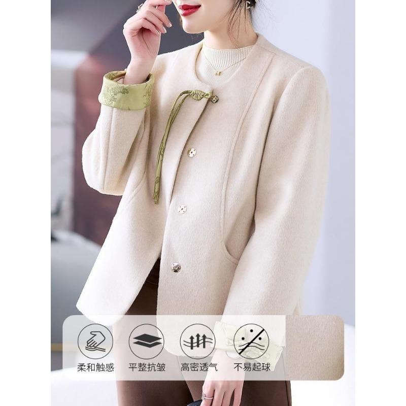 Women S New Chinese Style Woolen Coat For Middle Aged Ladies Autumn Casual
