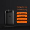 Xiaomi Mijia S100 Rotary Electric Shaver