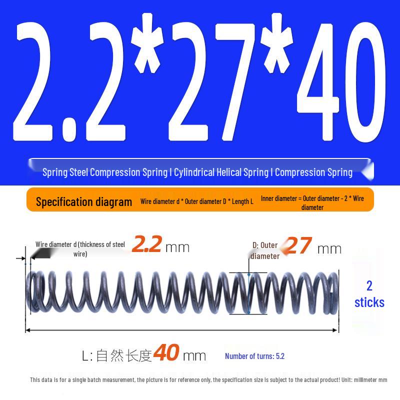 2.2mm Spring Steel Compression Spring - Cylindrical Helical Reset Mechanism