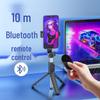 P20S Bluetooth Folding Selfie Stick Tripod for Home & Outdoor Photography