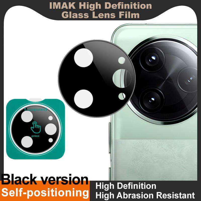 For Redmi K80 Pro 5G Glass IMAK Black Version High Definition Glass Lens Film Self-positioning Version