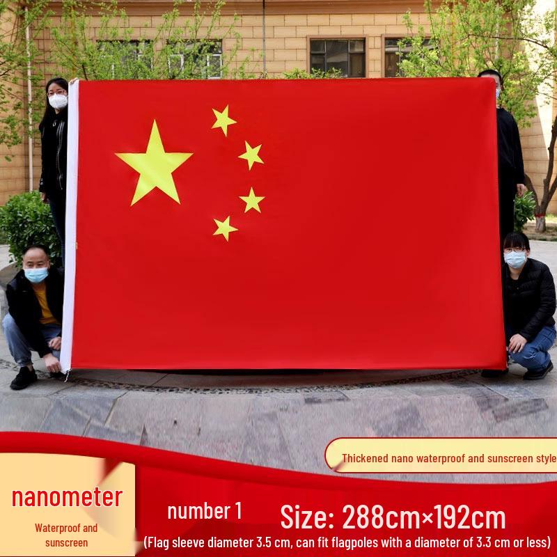 Fio de Bandeiras Nacionais Pequenas da China - Decoração Suspensa para o Dia Nacional, Bandeira de Festa Bandeira Vermelha de Cinco Estrelas