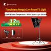 TCHD Video TC-280 200W Bi-Color COB LED Fill Light