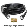 M22 Connector Pressure Washer Hose For Car Cleaning Rubber Construction Leak-proof Performance Steady Water Flow