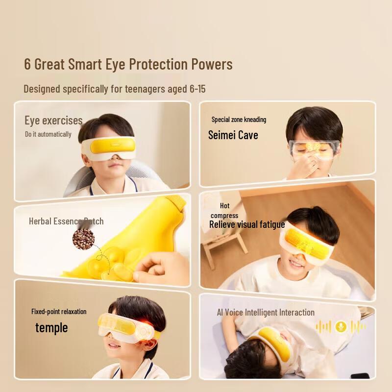 Breo Smart Eye Massager CN Plug (adapter Included)