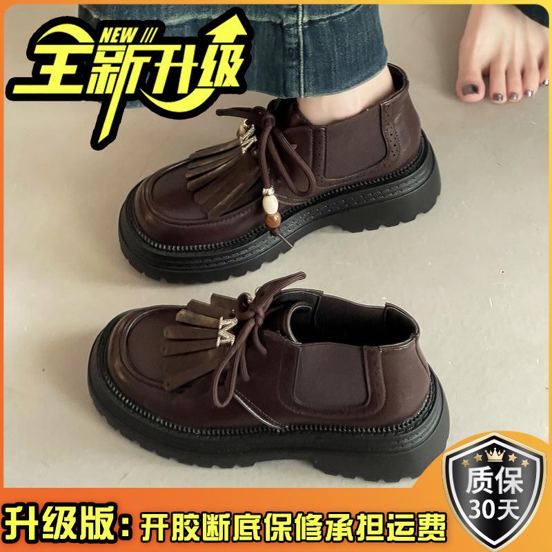 Design fringed women's heightening loafers British style fashion autumn and winter comfortable versatile platform small leather shoes single shoes