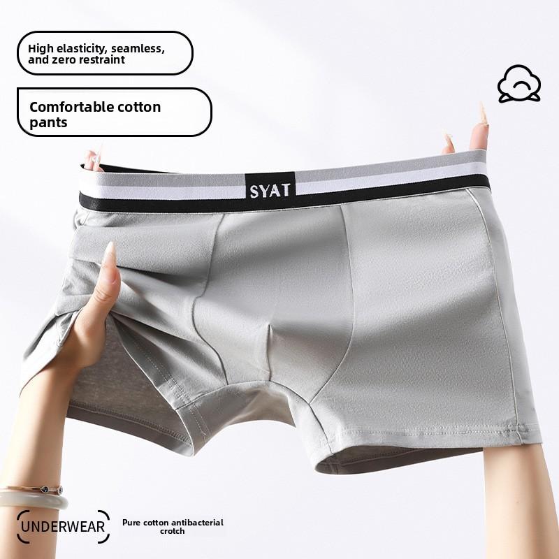 Men's Spring and Summer Trendy Pure Cotton 7A Antibacterial Comfortable Seamless Briefs