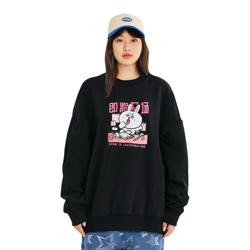 Li Ning X Line Friends Co-Branded Cony Rabbit Print Loose Round Neck Pullover Sweatshirt Unisex Sweatshirt Black AWDQB10-3