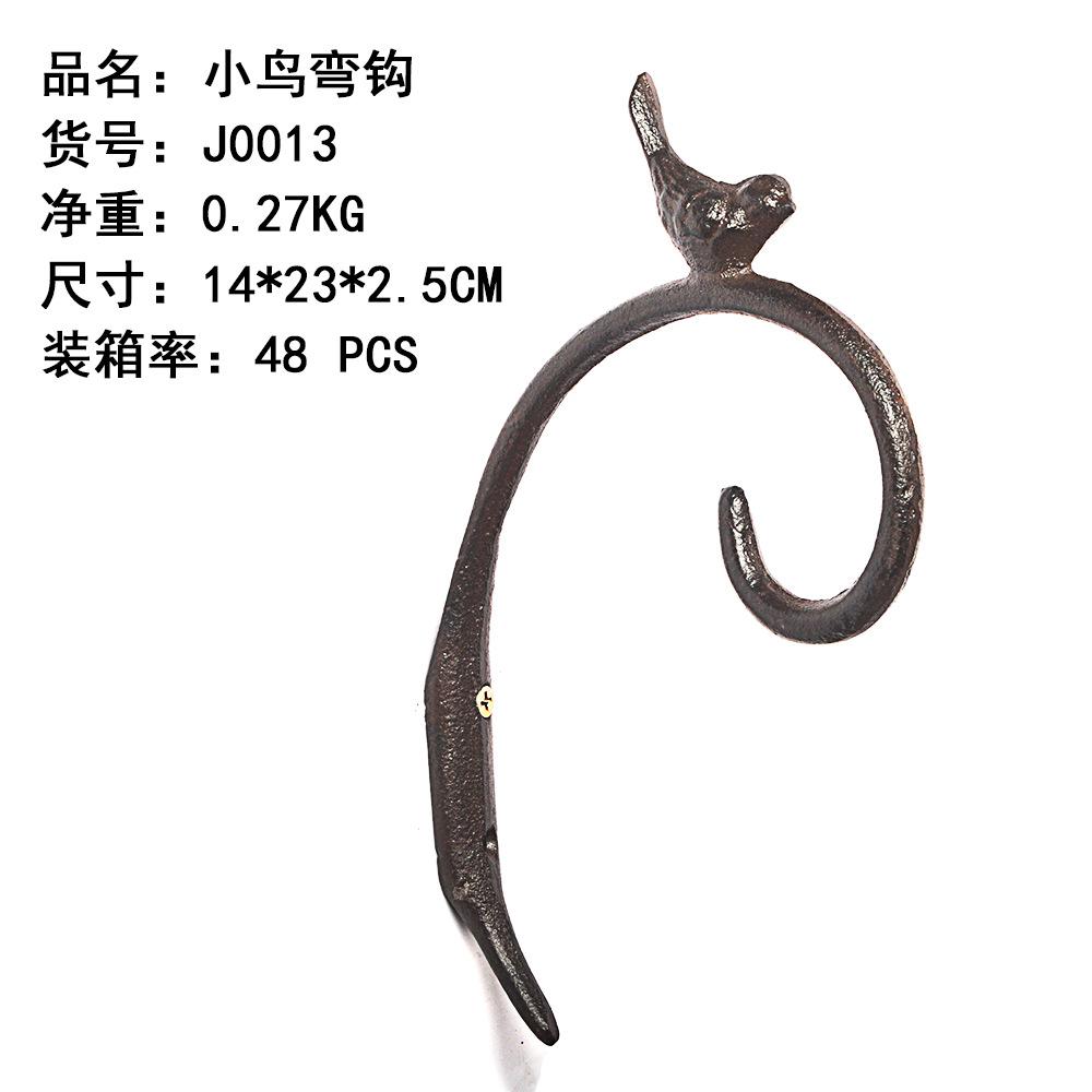 Bird Hook Cast Iron Process Sturdy and Durable for Hanging Basket Wind Chimes To Embellish The Wall