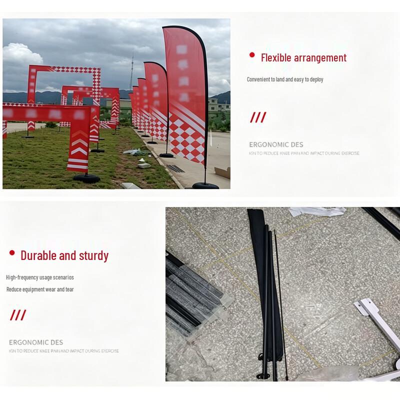 Moustache FPV Drone Training Gate