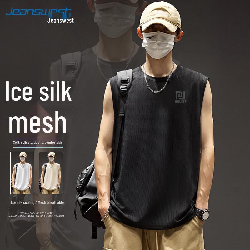 Jeanswest Men's Ice Silk Cooling Sleeveless T-Shirt