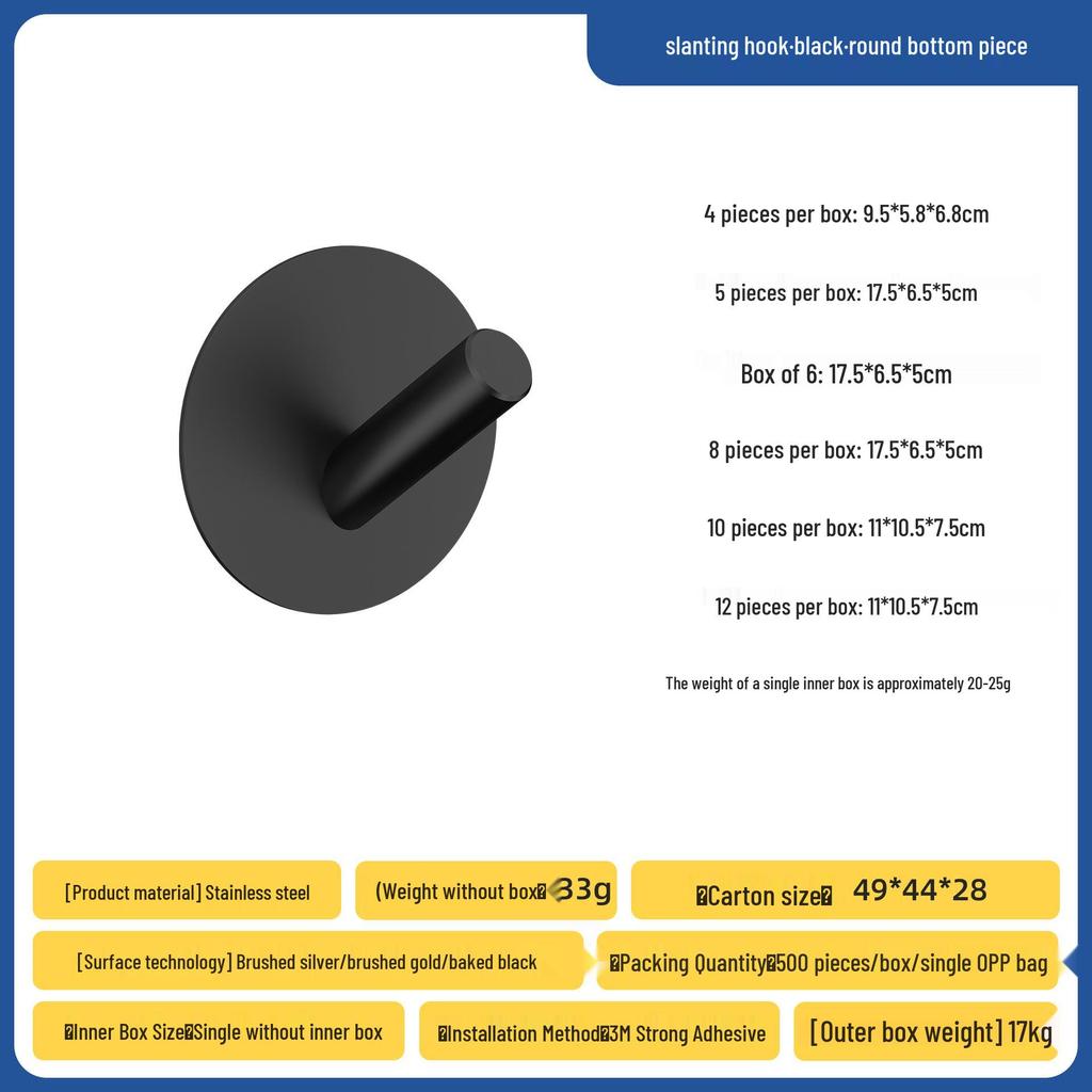 304 Stainless Steel Adhesive Hook, No-Drill Bathroom, Door, Kitchen, Coat & Hat Hook