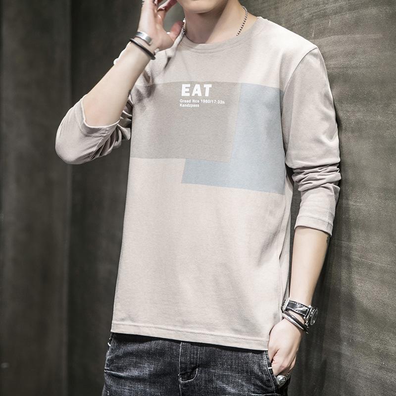 Men's Korean Style Long-Sleeve Slim Round Neck Sweater Shirt for Spring