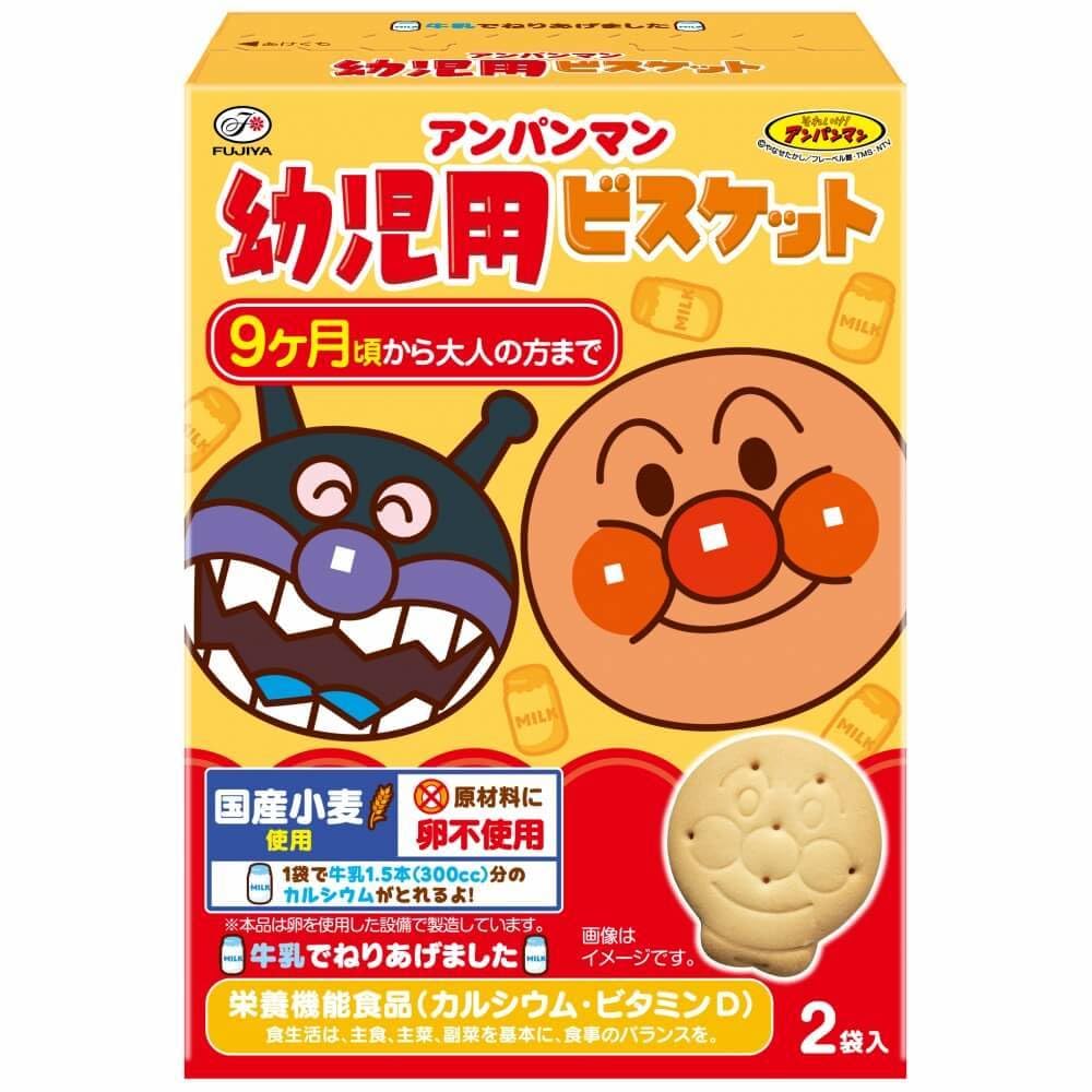Fujiya Anpanman Sweets Assortment 6 Types 19 Piece Set Present Small Gift Present Birthday No Chocolate Assorted Set