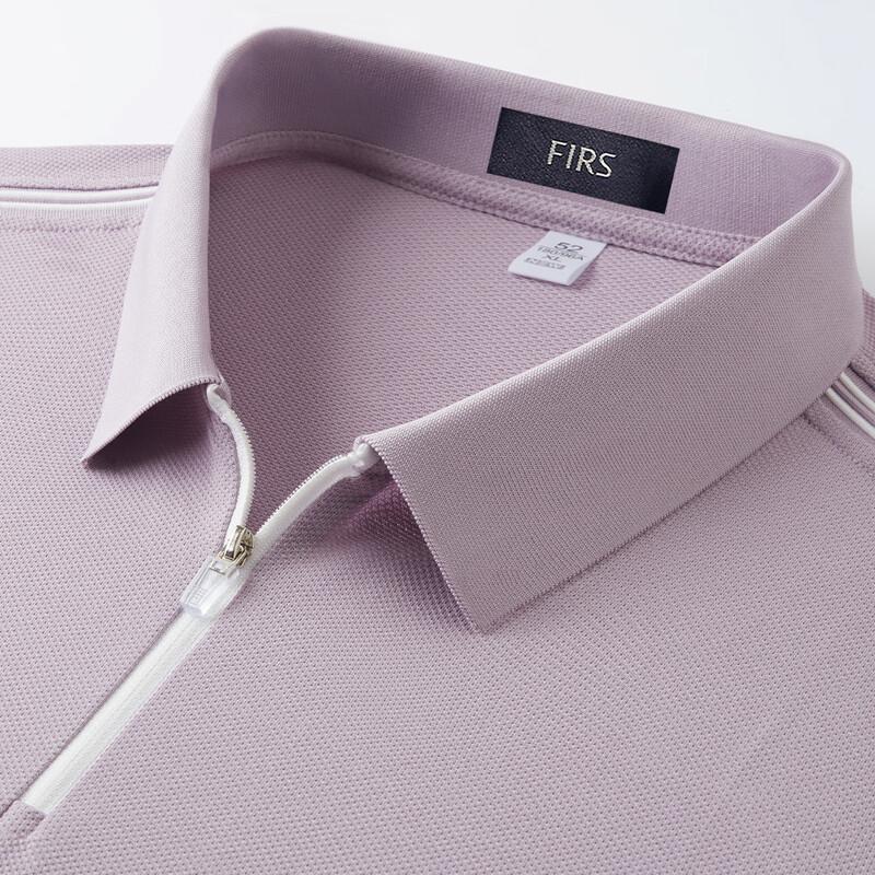FIRS Men's Antibacterial Zipper Collar Polo Shirt