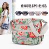 2024 New Nylon Ladies Messenger Bag Zipper Design Shoulder Bag Bandolera Mujer Printed Flower Girl Student Phone Shoulder Bag