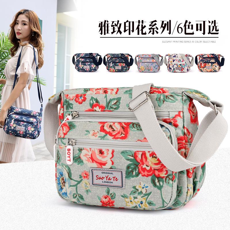 2024 New Nylon Ladies Messenger Bag Zipper Design Shoulder Bag Bandolera Mujer Printed Flower Girl Student Phone Shoulder Bag