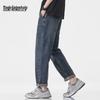 Mark Fairwhale Men's Retro Loose Straight-Leg Cropped Denim Jeans