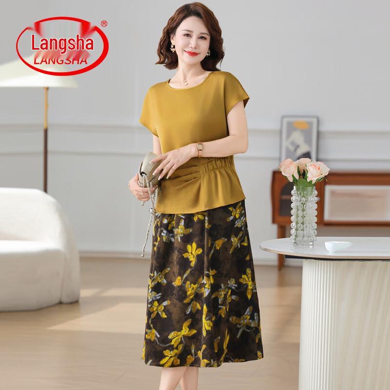 LangSha Mid-Aged Women s Chinese Style Summer Dress Set 5XL