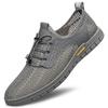2026 Men's Breathable Lace-up Flyknit Sports Shoes, Lightweight and Hollow Mesh, Large Size Available