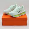 HQ2050-300 Vomero Premium Barely Volt (Men's)