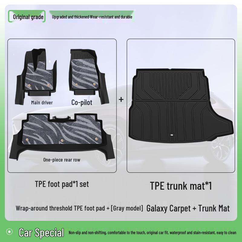 Mazda EZ60 2025 TPE Floor Mats - Full Coverage & Modified Accessories
