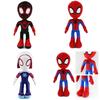 Spider Man Into The Spider Verse Plush Toys Perfect For Fans And Collectors