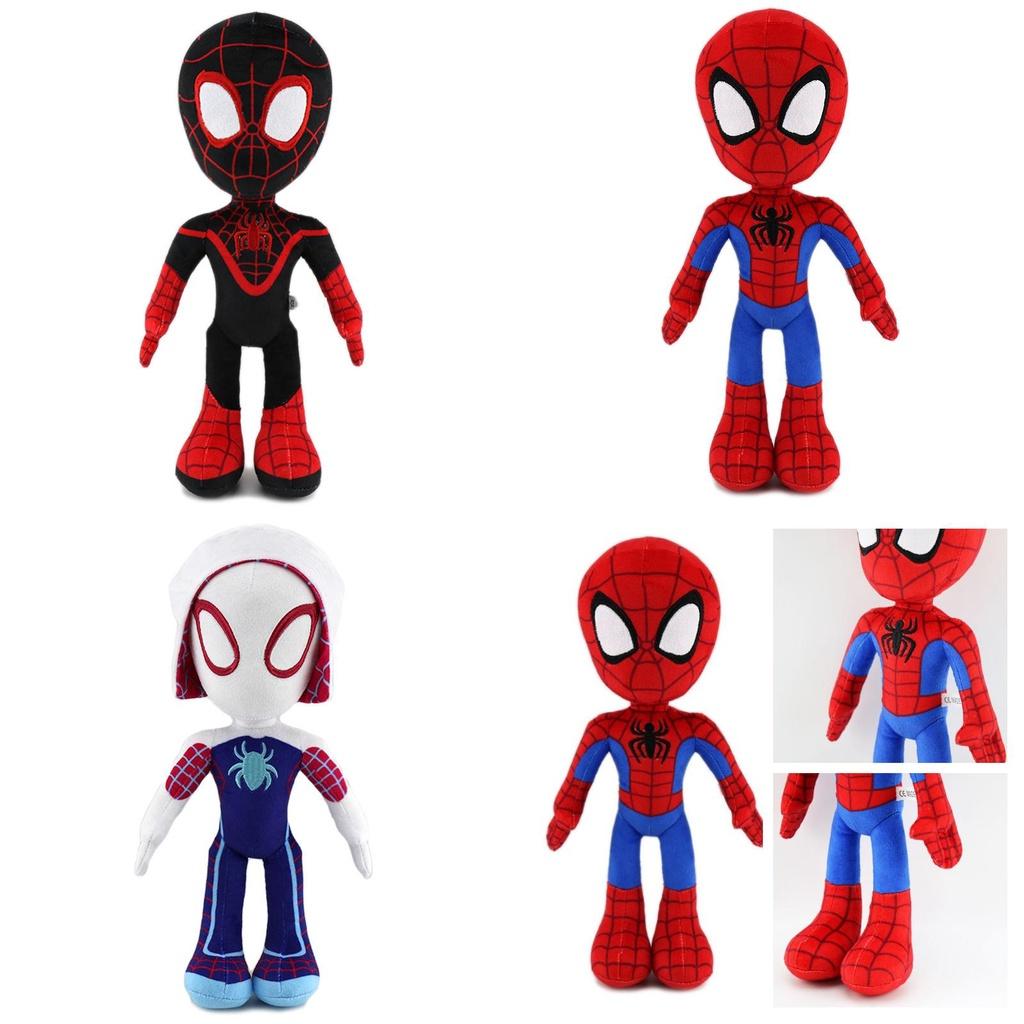 Spider Man Into The Spider Verse Plush Toys Perfect For Fans And Collectors