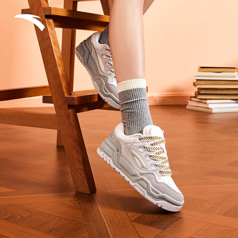 Anta Micro Sugar Platform Sneakers US 7.5