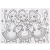 Sunstar Stationery Healing Good Pretty Cure B5 Coloring Design B Book,