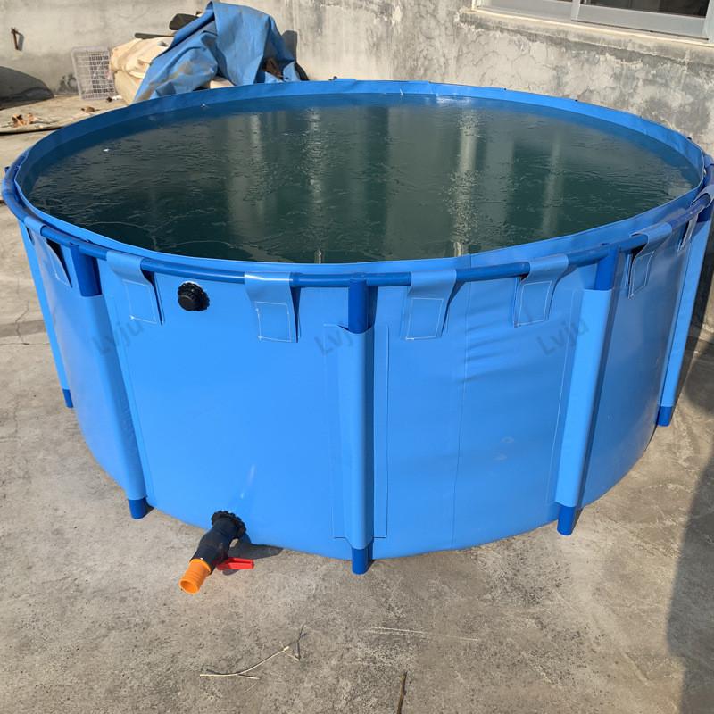 Factory Looking For Partners Custom Durable Foldable Round Tarpaulin Biofloc Fish Tanks Of Aquaculture Farm Fish Pond