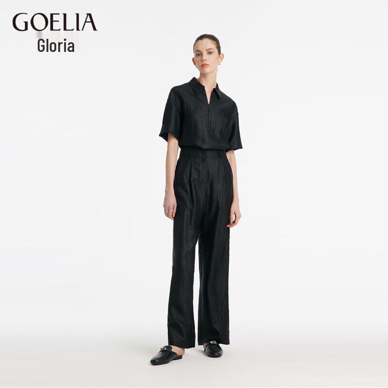 GOELIA Premium Turtle Pattern Xiangyun Silk Straight-Leg Trousers