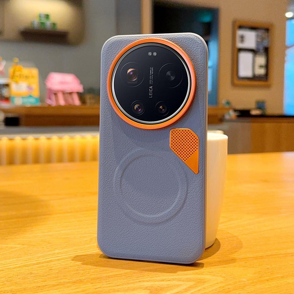 Pour Xiaomi 17 Ultra 5G Coque Magnétique Revêtement Cuir PC + TPU Housse de Téléphone avec Feuille de Dissipation Thermique