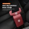 wer5For Volkswagen VW Car Seat Belt Collision Avoidance Sleeve Safety Lock Buckle Cover Scirocco Jetta Beetle Golf 4 5 6 Passat Polo