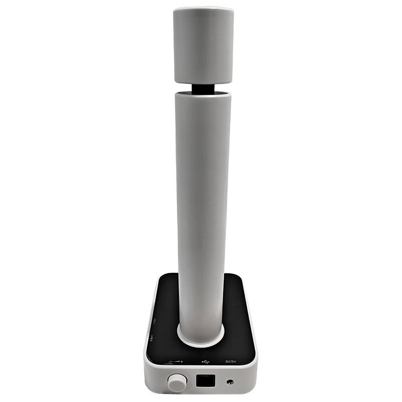 Nantian BP8913-H021 Smart Dual-Recording Document Camera CN plug (adapter included)