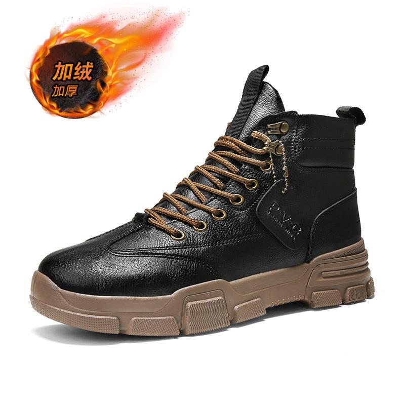 Men's boots trendy autumn and winter new leather shoes fashion casual shoes trendy high-top shoes cotton Martin boots retro trendy shoes 2807
