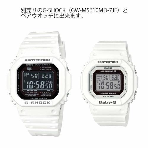 Casio Baby-G Radio-Controlled Solar Watch with EL Backlight, BGD-5000-7JF, White