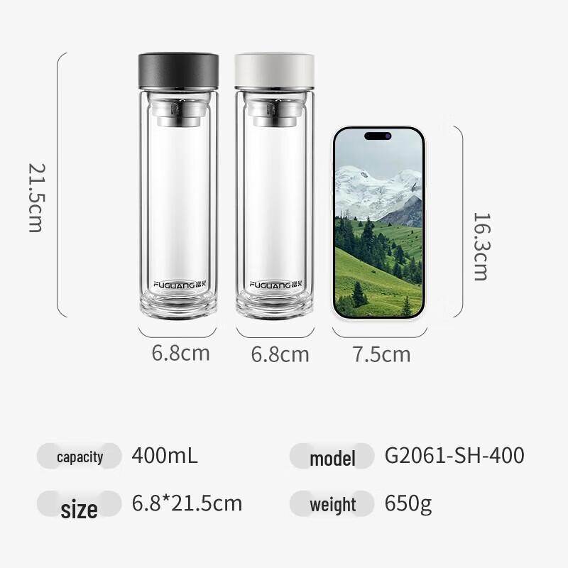 Fuguang Double-Layer Borosilicate Glass Tea Separation Business Cup