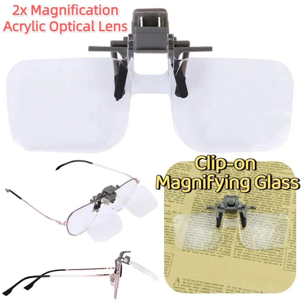 Detachable Head-mounted Magnifier 2X Magnification Clip on Eyeglass Loupe Elderly Use