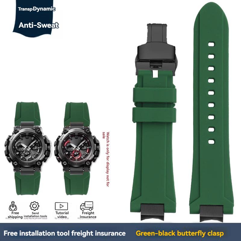 Резиновый ремешок MTG-B3000 для серии Casio G-SHOCK MTG B3000 Модифицированный быстросъемный водонепроницаемый силиконовый ремешок для часов Аксессуары MTG-B3000